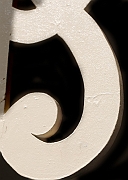 Wall_Art_Alphabet_Photography_Art_ 1095